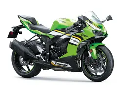 Ninja ZX-6R