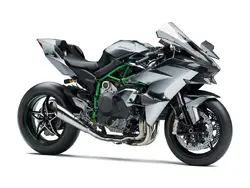 Ninja H2R