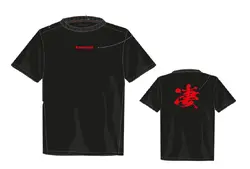 SUGOMI T-SHIRT MALE BLACK