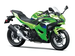 Ninja 500 SE